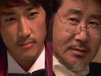 에덴의 동쪽 51회 | 지금무료 | 만나면 좋은 친구 MBC