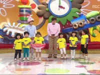다시보기 | 뽀뽀뽀 아이조아 | 만나면 좋은 친구 MBC 뽀뽀뽀 아이조아 | 만나면 좋은 친구 MBC