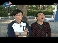 [221회] 텔레파시 특집 2 | 무한도전; | 만나면 좋은 친구 MBC [무한도전] 텔레파시 특집 2