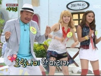 세바퀴 23회 | 지금무료 | 만나면 좋은 친구 MBC