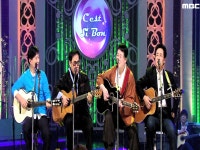 [특집2회] 설특집 세시봉 콘서트 2부 | 놀러와; | 만나면 좋은 친구 MBC [놀러와] 설특집 세시봉 콘서트 2부
