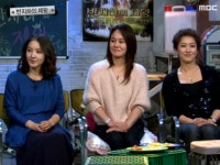 [화끈한 언니들] 스페셜~! | 365회 | 놀러와 | 만나면 좋은 친구 MBC 놀러와 | 만나면 좋은 친구 MBC