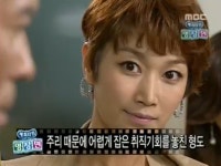 양미경 주연의 <주부 김광자의 제 3활동> | 347회 | 해피타임 | 만나면 좋은 친구 MBC 해피타임 | 만나면 좋은 친구 MBC