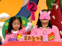 [7521회] 퀴즈 | 뽀뽀뽀 아이조아; | 만나면 좋은 친구 MBC [뽀뽀뽀 아이조아] 퀴즈