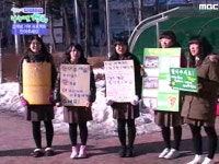 010가지 기부 - 동두천 외고의 "안아주세요 프로젝트" 3. 희망일촌 - 새터민 청소년 대안학교 "한꿈학교" | 24회 | 나누면... 