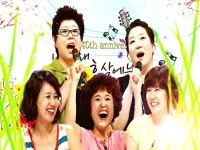 놀러와 1회 | 지금무료 | 만나면 좋은 친구 MBC