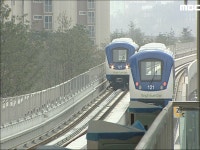 줄줄 새는 국민세금 | 908회 | PD 수첩 | 만나면 좋은 친구 MBC PD 수첩 | 만나면 좋은 친구 MBC