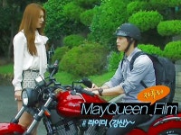 [스페셜] 메이킹 영상 총정리 ver1. 배우편 | 메이킹 | 메이퀸 | 만나면 좋은 친구 MBC