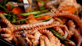 이여영의 맛있는 여행 대부도 행낭곡 마을, 낙지 5. 근로자를 위한 힐링, 2012 예술이 흐르는 공단! | 105회 | MBC 파워매거진 | 만나면 좋은... 