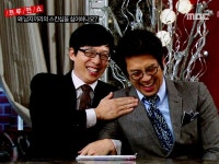 다시보기 | 놀러와 | 만나면 좋은 친구 MBC