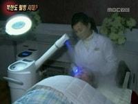 브리핑 플러스 - <공안 통치 총력> 3. 한반도 365 - <뚝딱뚝딱!... 영화로 만나는 북한 - <행복의 수레바퀴> 5. 북한말 한마디 - 무리등 | 542회... 