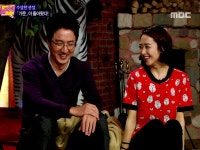 놀러와(지금무료) | 만나면 좋은 친구 MBC