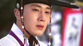 해를 품은 달 4회 | 지금무료 | 만나면 좋은 친구 MBC