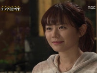 | 929회 | TV 속의 TV | 만나면 좋은 친구 MBC TV 속의 TV | 만나면 좋은 친구 MBC