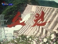 만수대 아파트 2. 영웅만들기 3. 전망대 초점 - <변화하는 북한여성> 4. 통일현장 - <탈북자 공무원 유우성> 5. 북한말 한마디 <눈썹먹> 6. 영화... 