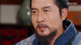 무신(武神) 1회 | 지금무료 | 만나면 좋은 친구 MBC