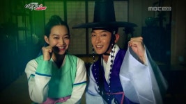 아랑사또전 11회 | 지금무료 | 만나면 좋은 친구 MBC