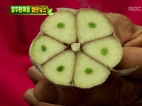 Naver 搜索结果照片 2