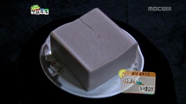 [59회] 1. 가격대비 최고의 맛! 별★별 맛집 2. ‘해초의 무한 매력속으로’ 3. 영월 ‘동화 속 이야기가 있는 해피하우스’ 4. ‘초콜릿은 내... 