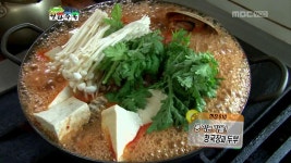 [59회] 1. 가격대비 최고의 맛! 별★별 맛집 2. ‘해초의 무한 매력속으로’ 3. 영월 ‘동화 속 이야기가 있는 해피하우스’ 4. ‘초콜릿은 내... 