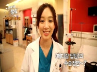 [생생현장] 태신, 제명당하다 | 메이킹 | 메디컬 탑팀 | 만나면 좋은 친구 MBC