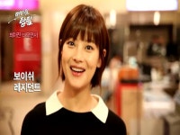 [생생현장] 태신, 제명당하다 | 메이킹 | 메디컬 탑팀 | 만나면 좋은 친구 MBC