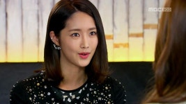 사랑을 택하기로 했어~ | 103회 | 오로라 공주 | 만나면 좋은 친구 MBC 오로라 공주 | 만나면 좋은 친구 MBC
