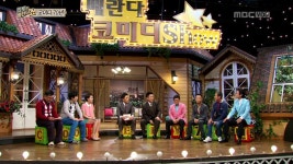 코미디 70주년 | 137회 | 컬투의 베란다쇼 | 만나면 좋은 친구 MBC 컬투의 베란다쇼 | 만나면 좋은 친구 MBC