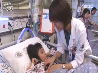 메디컬 탑팀 | 만나면 좋은 친구 MBC 메디컬 탑팀  | 만나면 좋은 친구 MBC