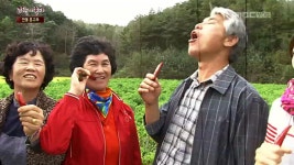 사과 (경북 안동) 4. 한우 (강원 횡성) | 그린실버 고향이 좋다; | 만나면 좋은 친구 MBC [그린실버 고향이 좋다] 1. 홍고추 (경북 안동) 2. 달걀... 