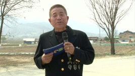 510회 충청북도 충주시 주덕읍 당우리 석우 마을 | 510회 | 늘 푸른 인생 | 만나면 좋은 친구 MBC 늘 푸른 인생 | 만나면 좋은 친구 MBC