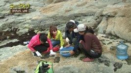 [134회] 1. 남해의 숨은 보물을 찾아 떠나는 여행 - 경상남도 남해 편 2. 무지개 빛깔의 문화를 전하다, 레인보우 공연단3. 곤충으로 부농을 꿈꾼다... 