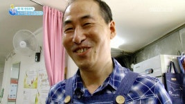 옛 선조들의 자취가 남아있는 3대 명소-경북 울진 편 5. 시어머니 대신 천방지축 3남매를 돌봐주세요! 6. 전북 남원 상신마을의 고반장! | 33회... 