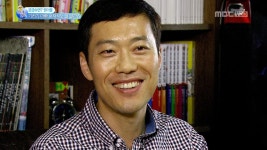 6. 연꽃향이 가득한 비실마을 | 35회 | 생방송 원더풀 금요일 | 만나면 좋은 친구 MBC 생방송 원더풀 금요일 | 만나면 좋은 친구 MBC