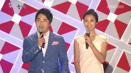 창원 시민의 날 특집 희망 콘서트 우리는 | 275회 | 예능특집 | 만나면 좋은 친구 MBC 예능특집 | 만나면 좋은 친구 MBC
