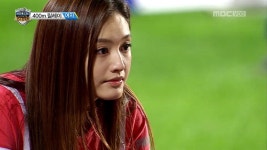 추석특집 아이돌 육상풋살양궁 선수권대회 2부 | 284회 | 예능특집 | 만나면 좋은 친구 MBC 예능특집 | 만나면 좋은 친구 MBC