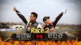 자동차의 중심 카!센터 - 15회 | 15회 | 카!센터 | 만나면 좋은 친구 MBC 카!센터 | 만나면 좋은 친구 MBC