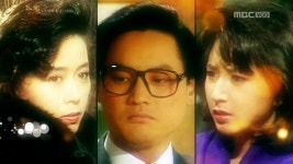 명작극장 <도시의 흉년> | 495회 | 해피타임 | 만나면 좋은 친구 MBC 해피타임 | 만나면 좋은 친구 MBC
