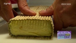 점당 10원 화투놀이 전면 금지" 경로당 화투놀이 금지 논란 3. 내 남편의 유골함에 밀가루가?! 범인은 시어머니? | 1939회 | 생방송 오늘... 