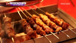 1. 더 맛 2. 솥단지 | 615회 | 찾아라! 맛있는 TV | 만나면 좋은 친구 MBC 찾아라! 맛있는 TV | 만나면 좋은 친구 MBC