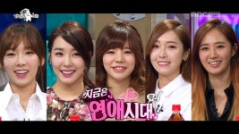 소녀시대(태연, 티파니, 제시카, 써니, 유리) | 368회 | 라디오스타 | 만나면 좋은 친구 MBC 라디오스타 | 만나면 좋은 친구 MBC