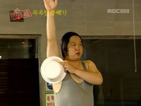 다시보기 | 무한도전 시즌1 | 만나면 좋은 친구 MBC