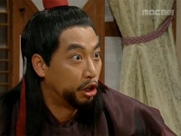 미리보기 | 신돈 | 만나면 좋은 친구 MBC