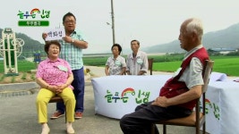 [568회] 충북 진천 문백면 도하리 상대음 마을 | 늘 푸른 인생; | 만나면 좋은 친구 MBC [늘 푸른 인생] 충북 진천 문백면 도하리 상대음 마을