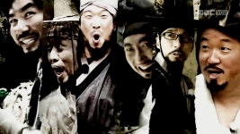 무한도전 <무도, 폭염의 시대> | 391회 | 무한도전 | 만나면 좋은 친구 MBC 무한도전 | 만나면 좋은 친구 MBC