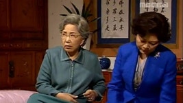 인어 아가씨 9회 | 지금무료 | 만나면 좋은 친구 MBC