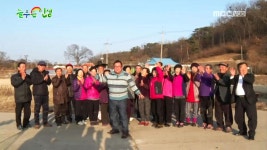 인천광역시 강화군 교동면 고구2리 마을 | 593회 | 늘 푸른 인생 | 만나면 좋은 친구 MBC 늘 푸른 인생 | 만나면 좋은 친구 MBC