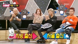 [318회] <신동엽 김구라의 세바퀴> | 세바퀴; | 만나면 좋은 친구 MBC [세바퀴] <신동엽 김구라의 세바퀴>