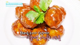 중년의 적! 뇌&눈 노화를 막아라~! | 2226회 | 기분 좋은 날 | 만나면 좋은 친구 MBC 기분 좋은 날 | 만나면 좋은 친구 MBC