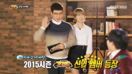 자동차의 중심 카!센터 - 17회 | 17회 | 카!센터 | 만나면 좋은 친구 MBC 카!센터 | 만나면 좋은 친구 MBC